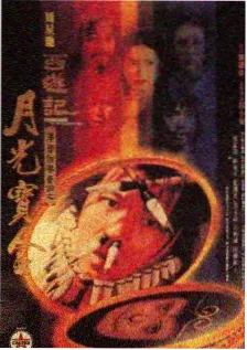 韩国综艺 巷口食堂 在线观看